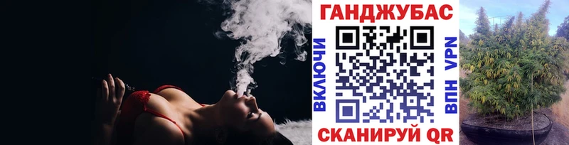 Где купить наркотики Оса LSD-25  КОКАИН  Меф мяу мяу  МДМА  Гашиш  АМФЕТАМИН 