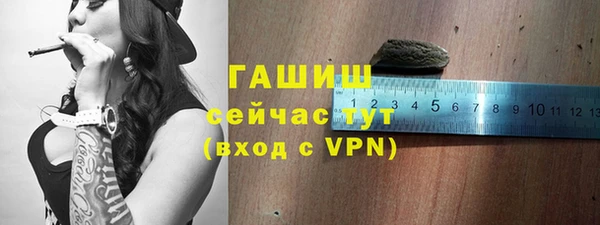 мескалин Алексин