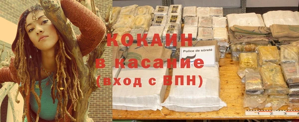 мескалин Алексин