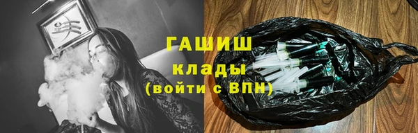 каннабис Алзамай