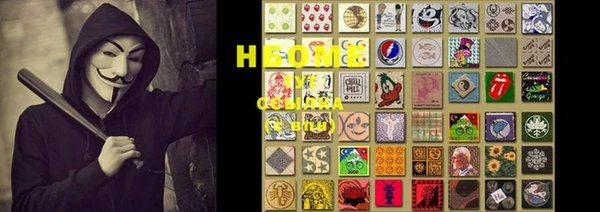 MDMA Алексеевка