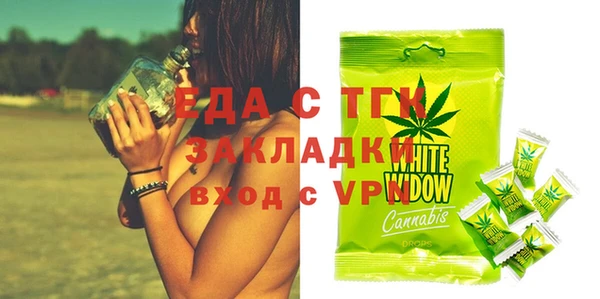 MDMA Алексеевка