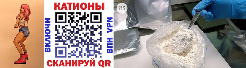 маркетплейс официальный сайт  Оса  Меф mephedrone 