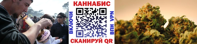 Каннабис VHQ Оса